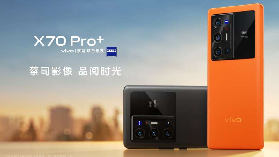 Vivo X7 Pro+