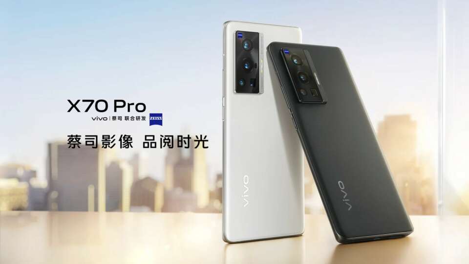 Vivo X70 Pro