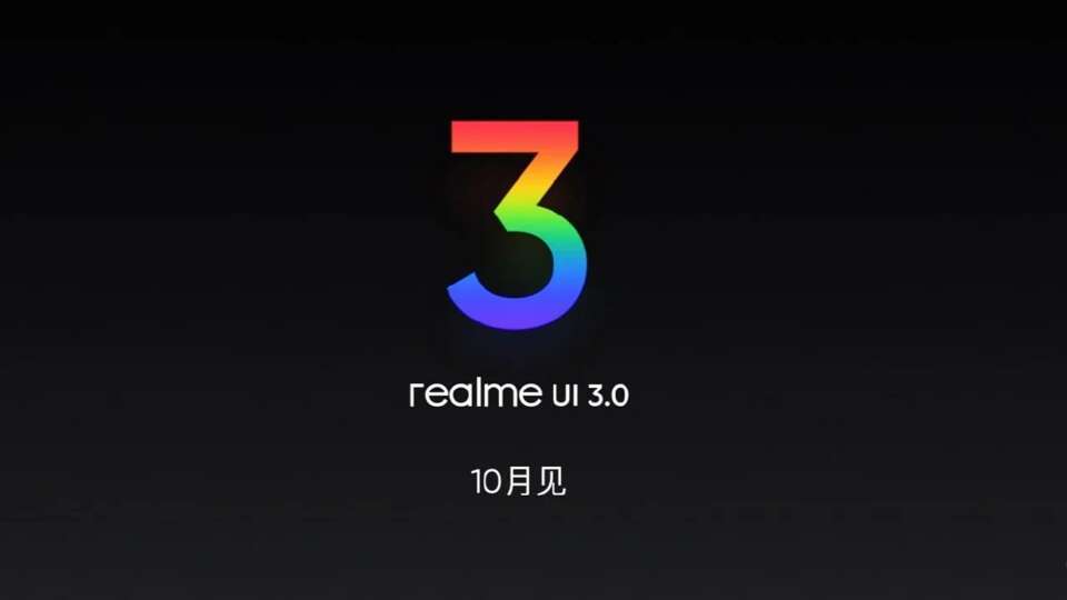 Realme UI 3.0 Android 12